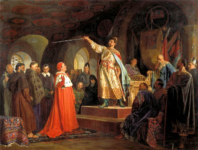 NevrevN RGalickiyPrinimMIN