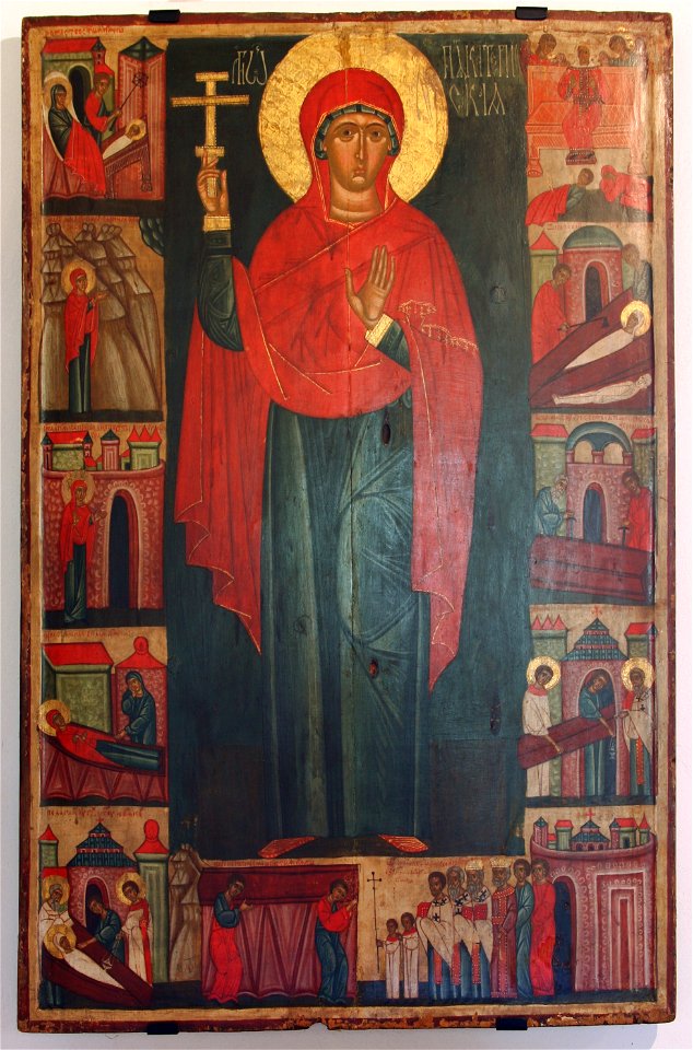MHS Paraskewa Tyrnowska XV w Ujscie Gorlickie p