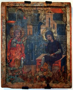 MHS Zwiastowanie MB XVII w p