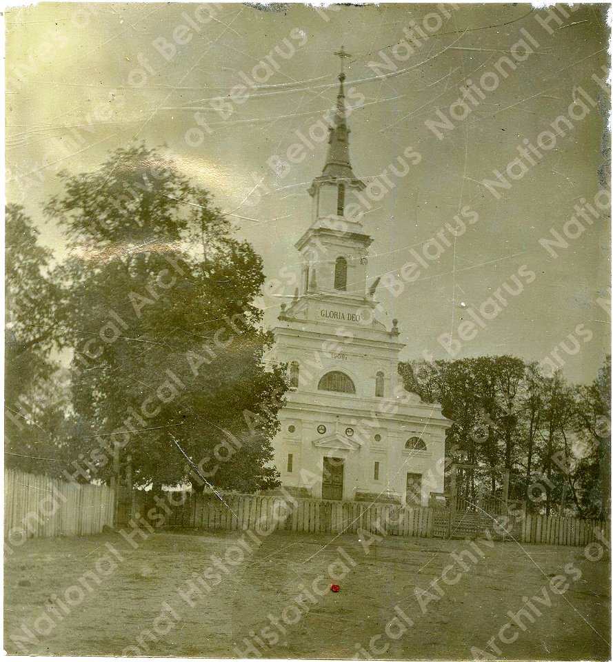Miadźviedzičy, Śviatych Piatra i Paŭła. Мядзьведзічы, Сьвятых Пятра і Паўла (1913) (3)