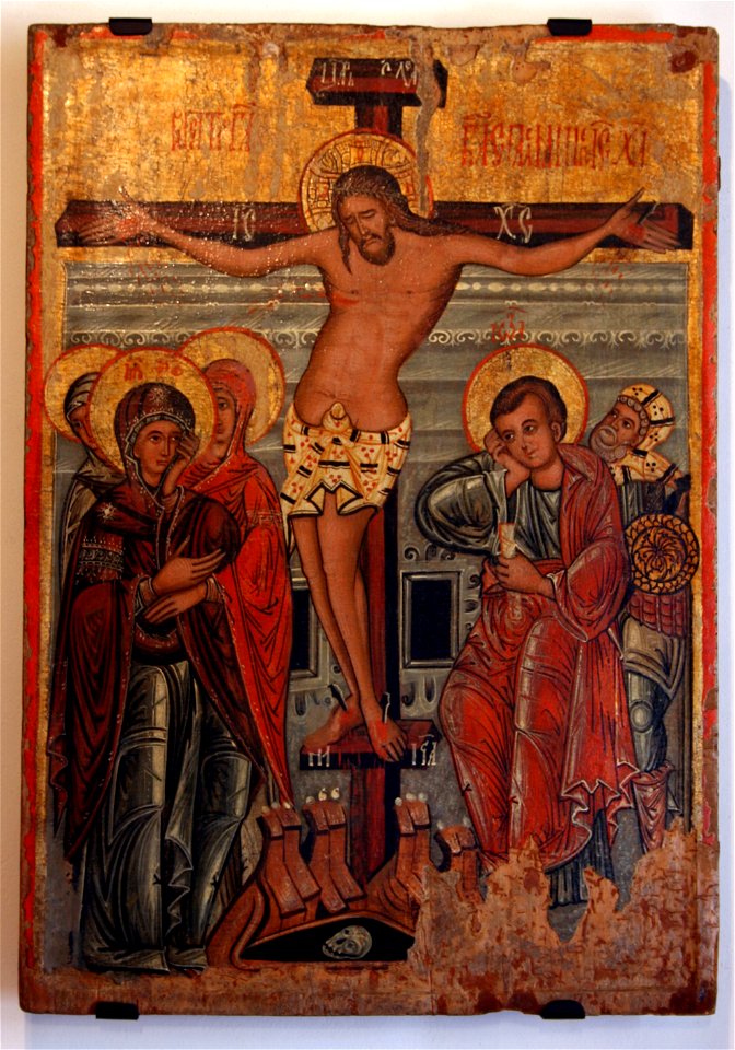 MHS Ukrzyzowanie XVI w Kostarowce p