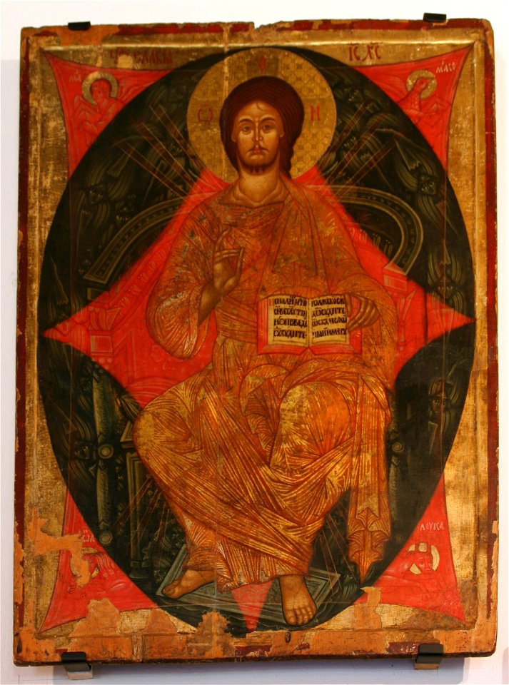 MHS Chrystus Pantokrator w mandorli XV Nowosielce p