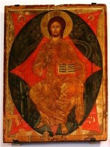 MHS Chrystus Pantokrator w mandorli XV Nowosielce p