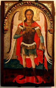 MHS Michal Archaniol XVII w Lipie p