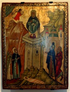 MHS Szymon Slupnik XVI w Kostarowce p
