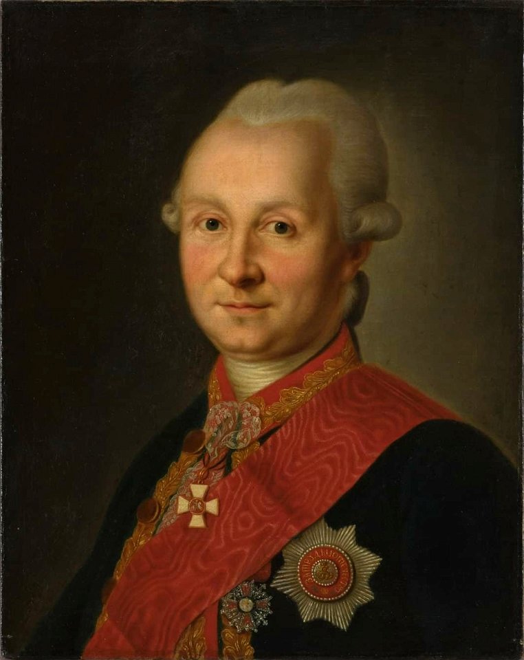Michelson Ivan Ivanovich