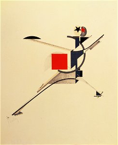 New Man (Lissitzky). Free illustration for personal and commercial use.