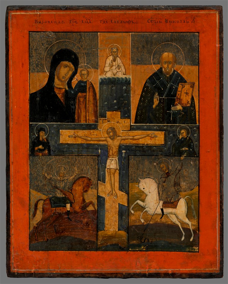 Neznámy autor - Ikona-Ukrižovanie s kazaňskou bohorodičkou,sv.Mikulášom,sv.Jurajom a Dimitrij - O 218 - Orava Gallery