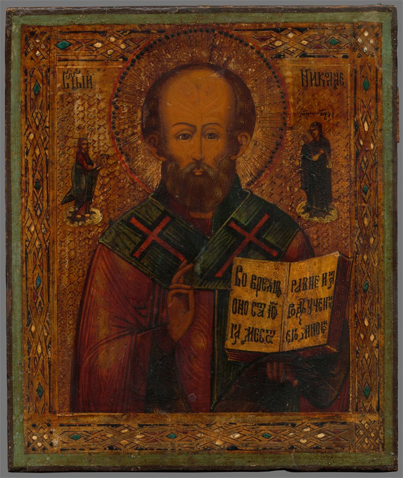 Neznámy autor - Sv. Mikuláš - O 219 - Orava Gallery
