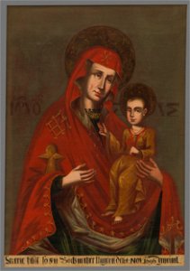 Neznámy autor - Madona - O 160 - Orava Gallery