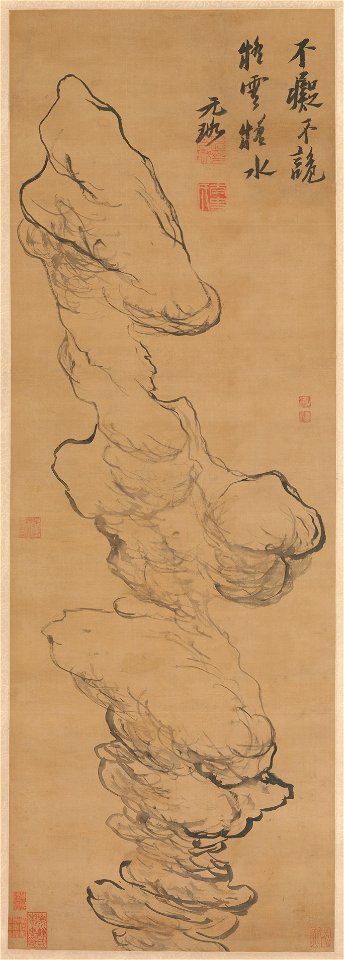 Ni Yuanlu - Cloud Rock - 1989.363.120 - Metropolitan Museum of Art