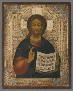 Neznámy autor - KRISTUS PANTOKRATOR - O 2026 - Orava Gallery