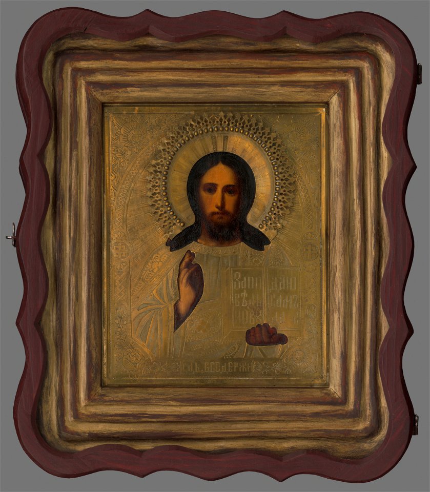 Neznámy autor - Sv. Mikuláš - O 1954 - Orava Gallery