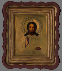 Neznámy autor - Sv. Mikuláš - O 1954 - Orava Gallery