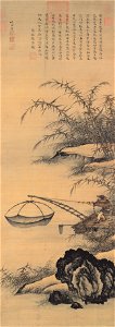 Ni Duan-Catching Fish