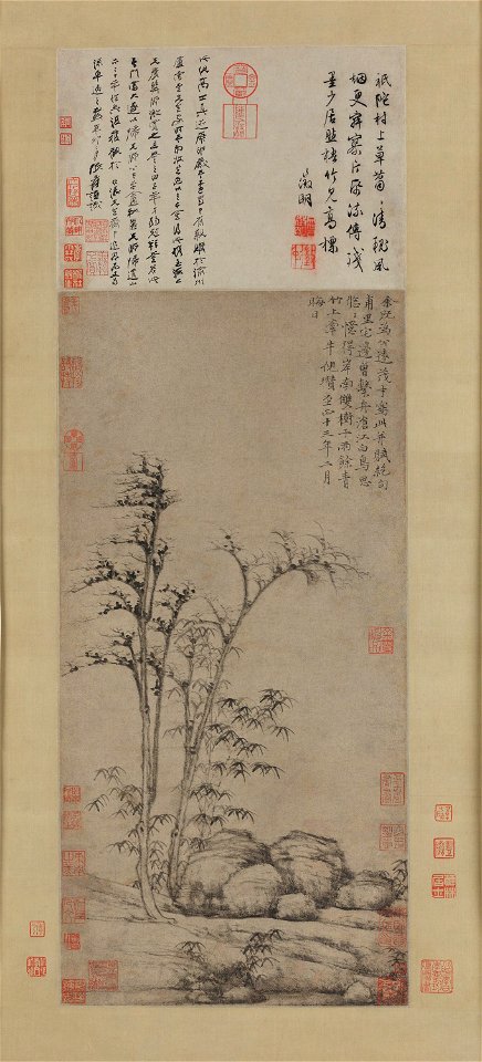 Ni Zan 倪瓚 - Twin Trees by the South Bank (An nan shuang shu tu 岸南雙樹圖) - y1975-35 - Princeton University Art Museum