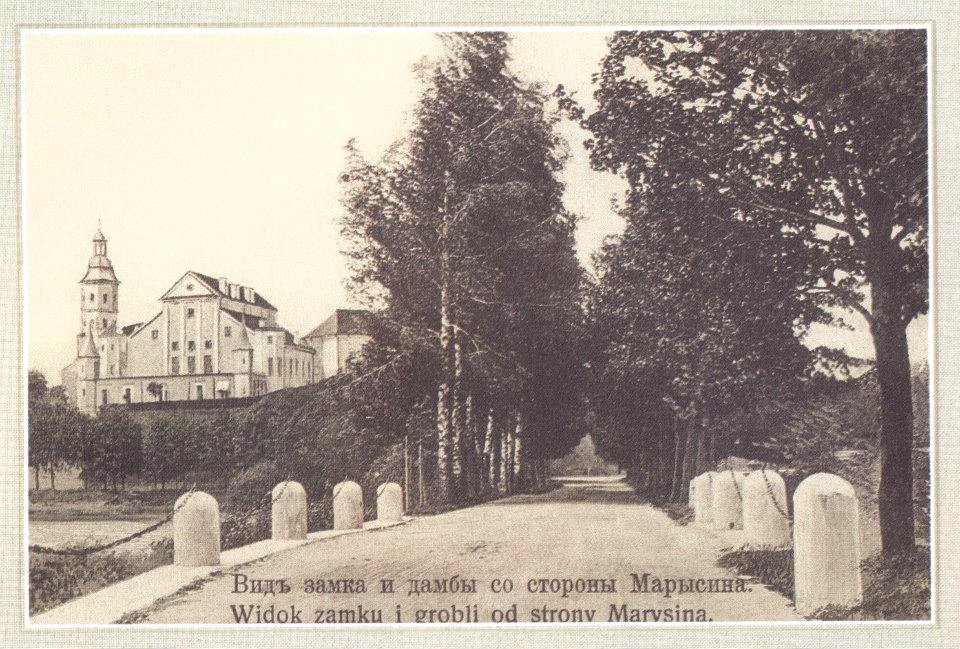 Niaśviž, Radzivił, Aleja. Нясьвіж, Радзівіл, Алея (1901-17)