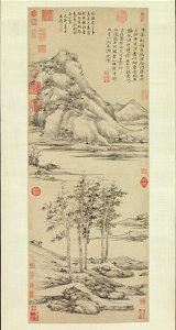 Ni Zan - Woods and Valleys of Mount Yu - 1973.120.8 - Metropolitan Museum of Art