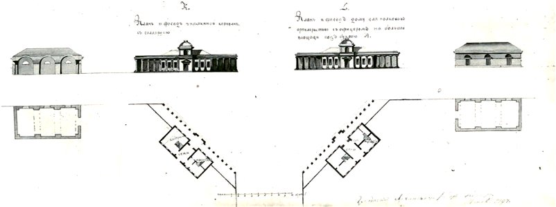Miensk, Kašary, Paradny. Менск, Кашары, Парадны (T. Kramer, 1797)