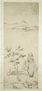 Ni Zan - Poetic Thoughts in a Forest Pavilion - 1996.432 - Art Institute of Chicago