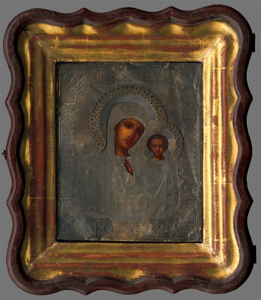 Neznámy autor - Kazaňská bohorodička - O 1953 - Orava Gallery
