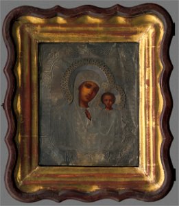 Neznámy autor - Kazaňská bohorodička - O 1953 - Orava Gallery
