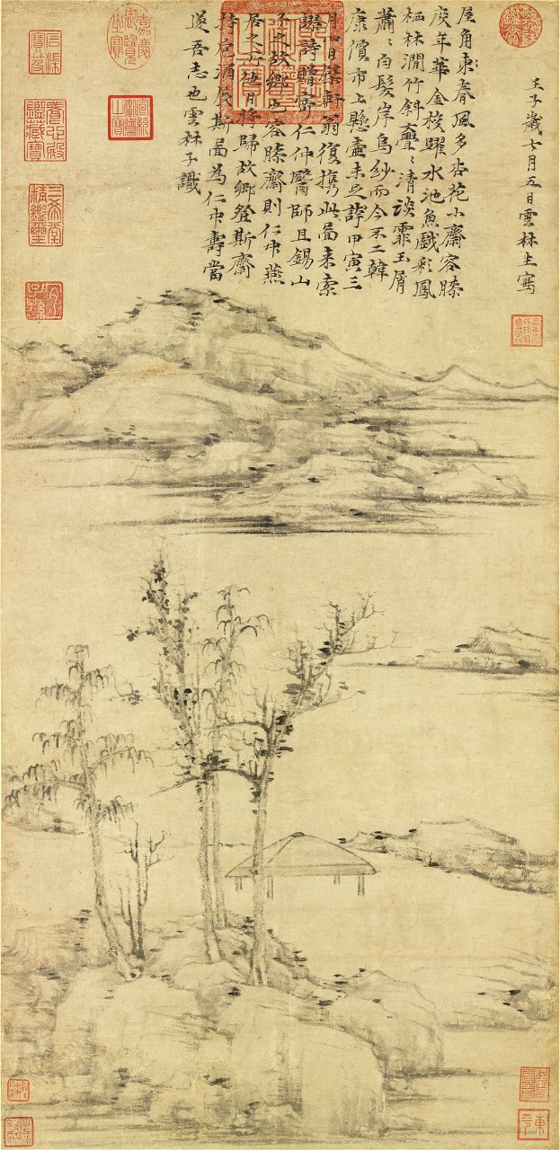 Ni Zan. The Rongxi Studio.1372. 74,7x35,3. National Palace Museum, Taipei