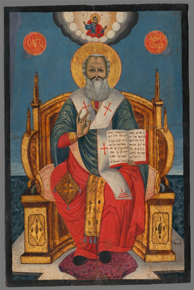 Neznámy autor - Sv. Athanasios - O 122 - Orava Gallery
