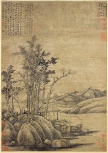 Ni Zan - Enjoying the Wilderness in an Autumn Grove - 1989.363.38 - Metropolitan Museum of Art