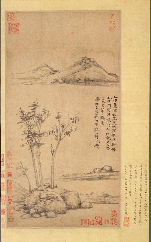 Ni Zan - Wind among the Trees on the Riverbank - 1989.363.39 - Metropolitan Museum of Art