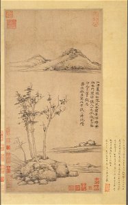 Ni Zan - Wind among the Trees on the Riverbank - 1989.363.39 - Metropolitan Museum of Art