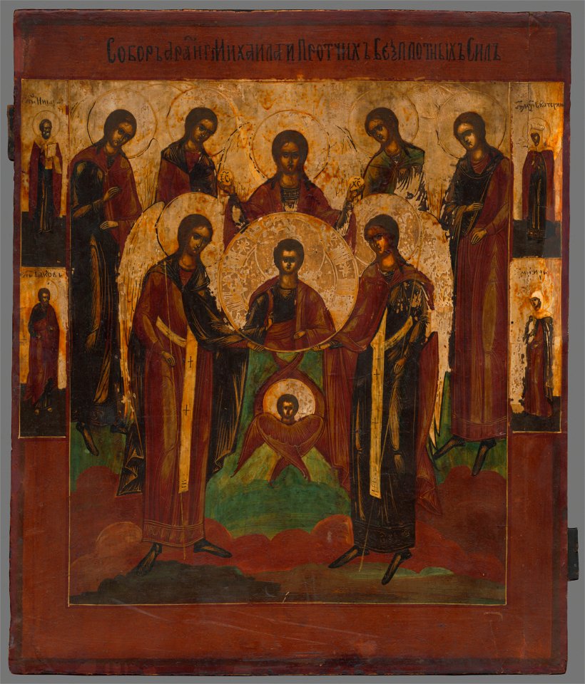 Neznámy autor - Ikona-Kristus Emanuel pred predvtelením - O 933 - Orava Gallery