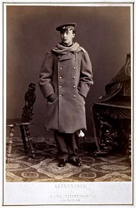 Nicholas Alexandrovich of Russia (c.1864) 2