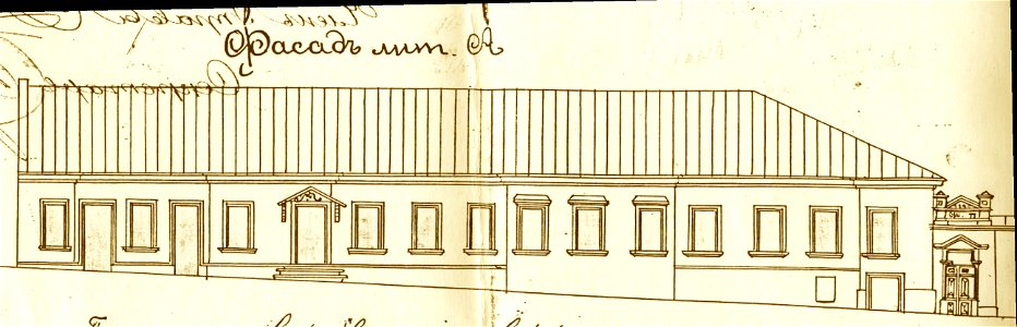 Miensk, Kojdanaŭskaja, Jezuicki. Менск, Койданаўская, Езуіцкі (1745)