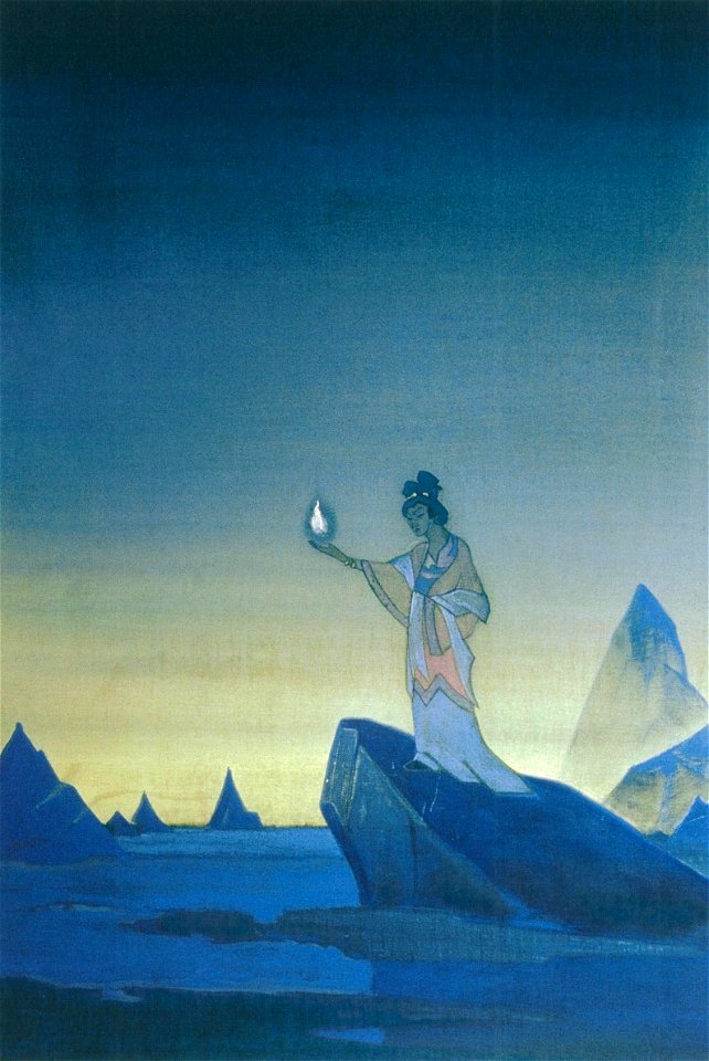 Nicholas Roerich. Agni Yoga. Diptych. Right part