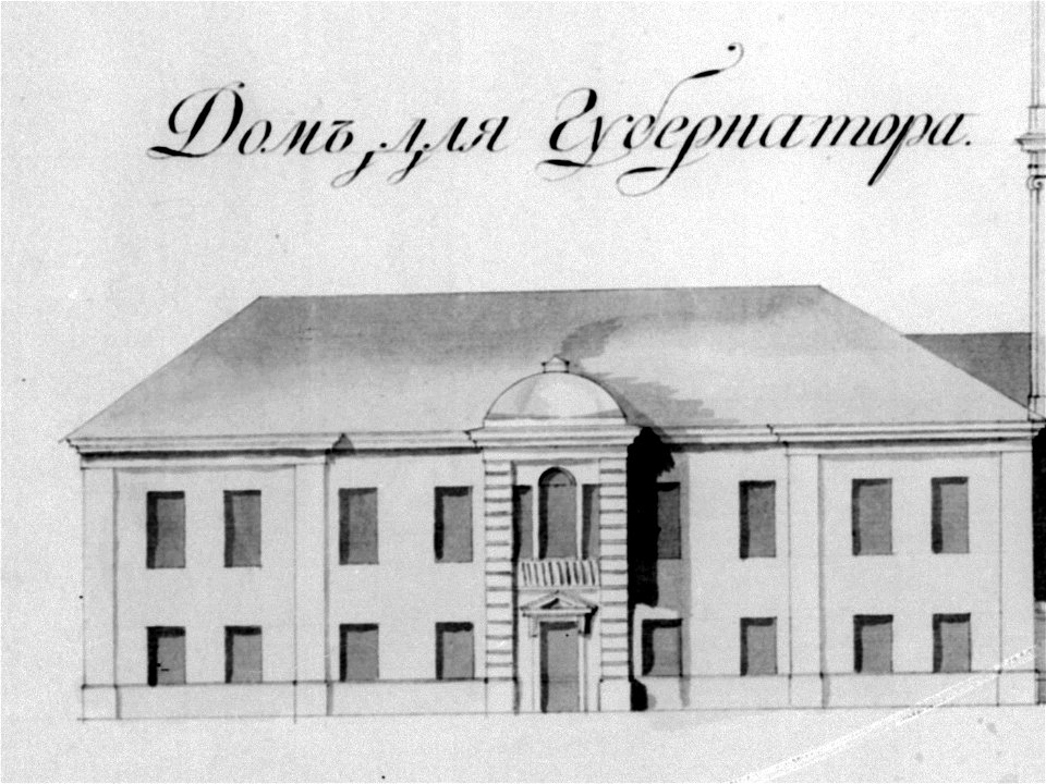 Miensk, Vysoki Rynak, Jezuicki. Менск, Высокі Рынак, Езуіцкі (T. Kramer, 1800)