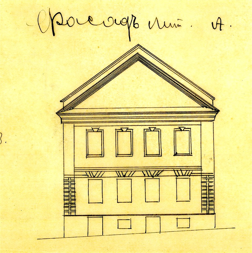 Miensk, Kojdanaŭskaja, Vendarf. Менск, Койданаўская, Вэндарф (1801-49)