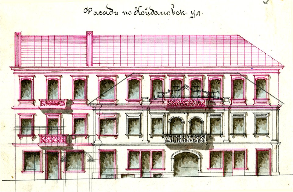 Miensk, Kojdanaŭskaja, Giendel. Менск, Койданаўская, Гендэль (1881)
