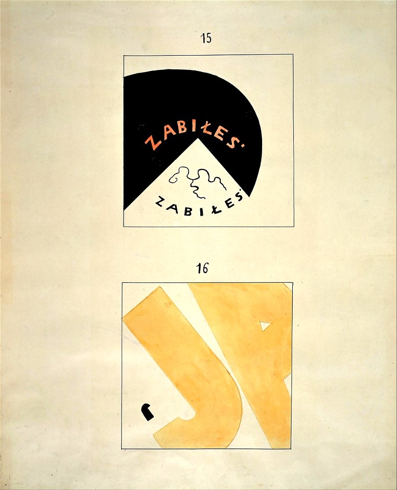 Mieczysław Szczuka - Dwa kadry do filmu Zabił, zabiłeś, zabiłam - Google Art Project
