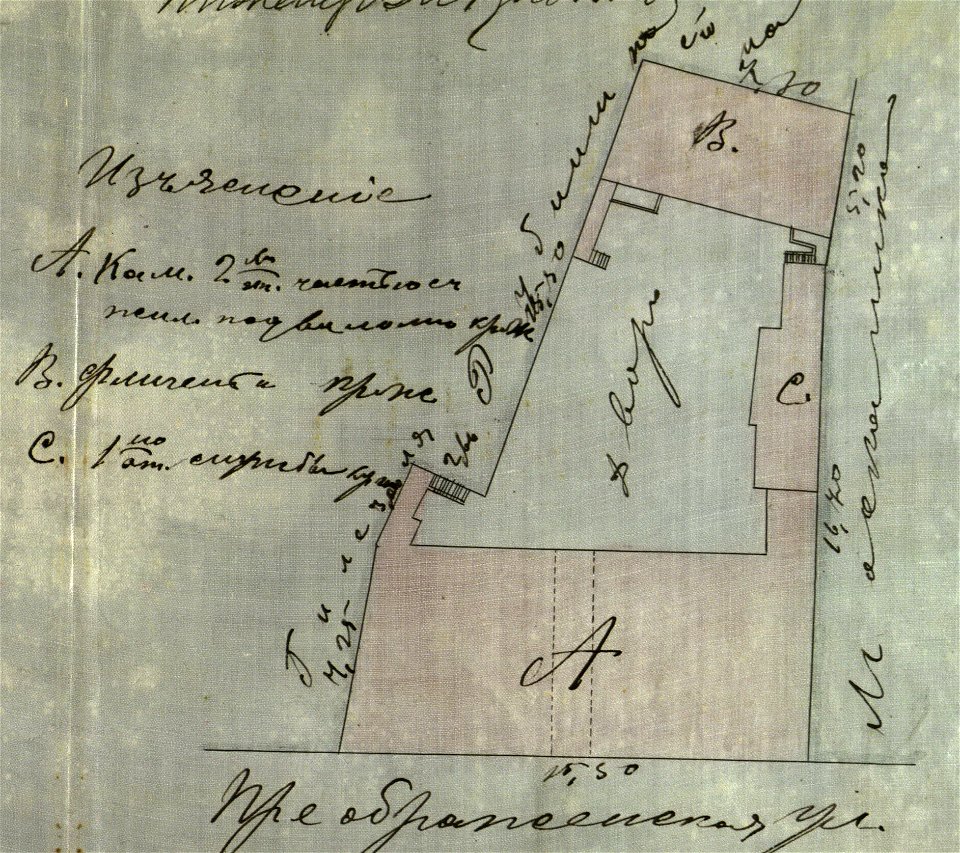 Miensk, Zboravaja, Grynhaŭz. Менск, Зборавая, Грынгаўз (1900)