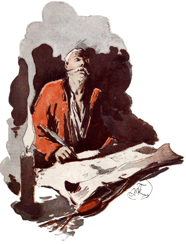 Mieczysław Pawlikowski - Baczmaha, illustration Włodzimierz Tetmajer, title page