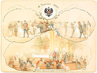 Mihaly Zichy̞-Ball in Heraldic Hall 1889