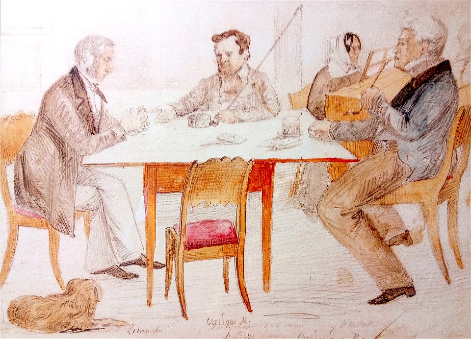 Miensk, Maniuški. Менск, Манюшкі (Č. Maniuška, 1830-39) (2).