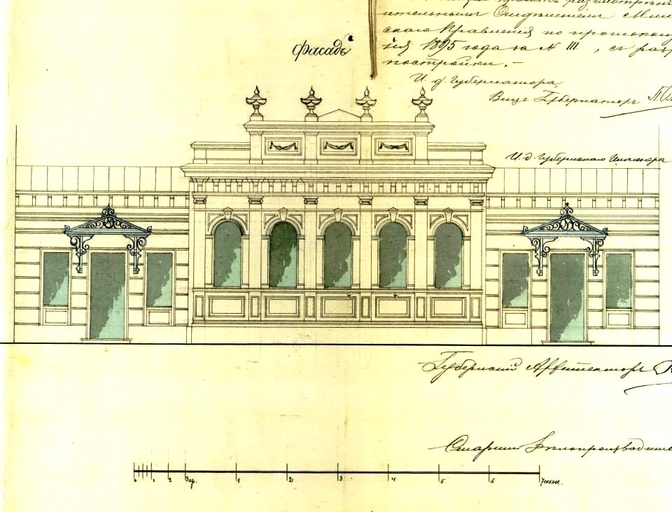 Miensk, Rakaŭskaja. Менск, Ракаўская (1895)
