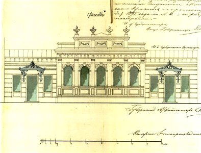 Miensk, Rakaŭskaja. Менск, Ракаўская (1895)