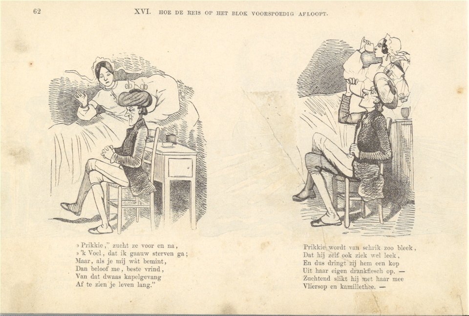 Mijnheer Prikkebeen - KW BJ 01955 - 062