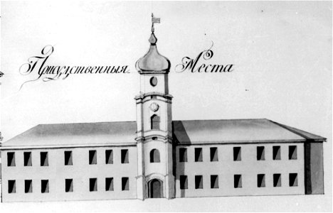Miensk, Vysoki Rynak-Kojdanaŭskaja, Jezuicki. Менск, Высокі Рынак-Койданаўская, Езуіцкі (T. Kramer, 1800)