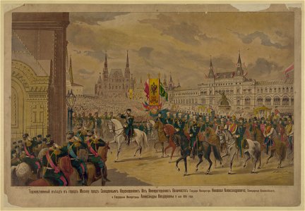 Military parade in the city of Moscow LCCN2003679933