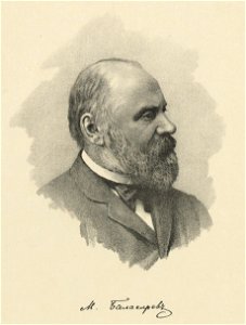 Milij Bałakiriew