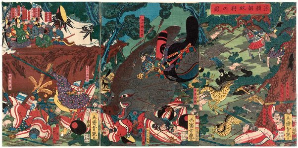 Minamoto Yoritomo's Hunting Party. Free illustration for personal and commercial use.